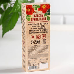 Бальзам безалкогольный Всё для тебя. 8 Марта, с сорбентом, 250 мл. - Доброе здоровье фото 6