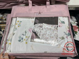 Постельное белье с одеялом