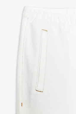 Z1975 DENIM JOGGERS - Zara фото 8