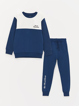 Bisiklet Yaka Bask?l? Uzun Kollu Erkek ?ocuk Sweatshirt ve E?ofman Alt?