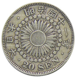 20 сен 1908 года Япония