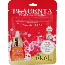 Тканевая маска с плацентой - Placenta Ultra Hydrating Essense Mask, 25 мл