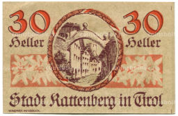 Банкнота 30 геллеров 1920 года Австрия  Раттенберг (нотгельд)