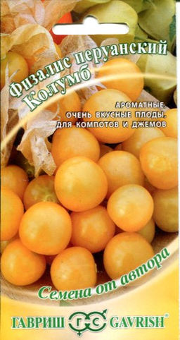 Физалис Колумб 20шт (г)