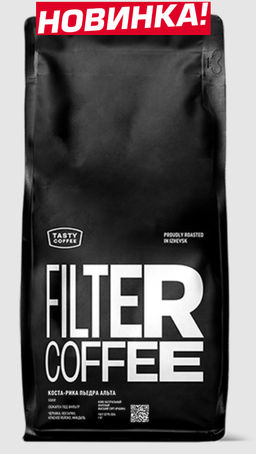 Кофе Коста-Рика Пьедра Альта - Tasty coffee фото 3