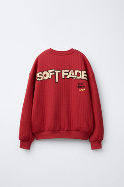 QUILTED SWEATSHIRT - Zara фото 2