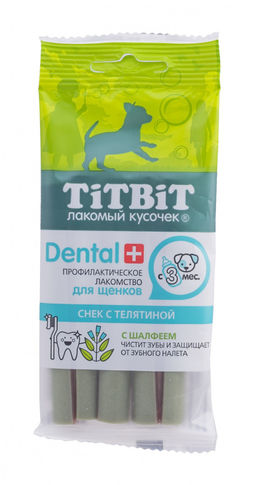 Жевательный снек DENTAL+ Снек с телятиной для щенков мини-пород (для мелких пород)