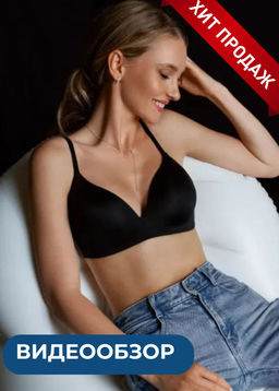 Бюстгальтер Milavitsa 120380 черный  фото 25