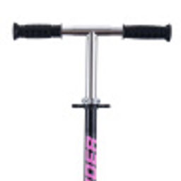 Самокат двухколесный Slider складной