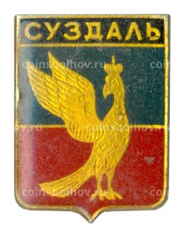 Значок Суздаль