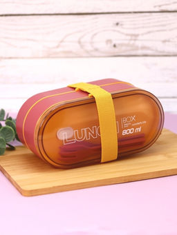 Ланчбокс "Matt", red (800 мл)