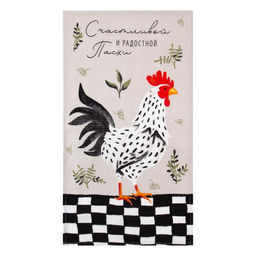Полотенце Доляна Счастливой и радостной Пасхи 35х60 см, 100% хлопок, вафля 160 г/м2  фото 2