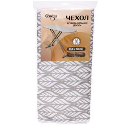 Чехол для гладильной доски, Листья, п/э, подклад поролон, на шнурке, 130*50 см