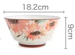 Салатник 18 см Подсолнух / RT-1150 /уп 32/