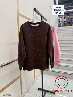 Кофта со стразами женская