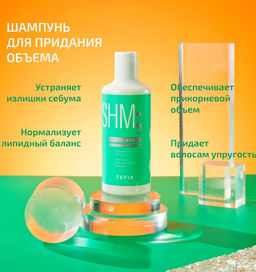 Шампунь для объема тонких волос VOLUME, 300 мл Mycare TEFIA  фото 3