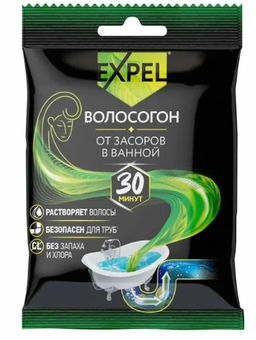 EXPEL ср-во д/устранения засоров от волос 2 саше по 50гр