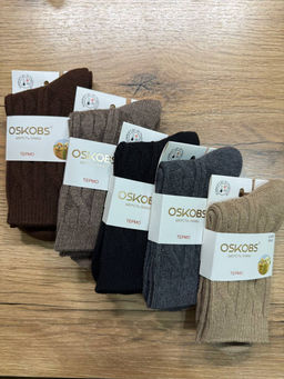 BK1014 Носки, 5 пар (шерсть ламы) МУЛЬТИЦВЕТ