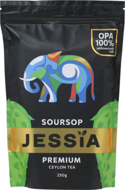 JESSIA. Черный с саусепом 250 гр. мягкая упаковка (Уцененная)