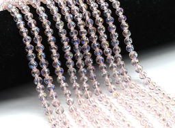 Бусины из циркона шарик гр.6мм цв.розовый хамелеон, 39см, 75 бусин Радуга камня