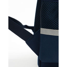 RAz-486-1 Рюкзак школьный - Grizzly фото 23