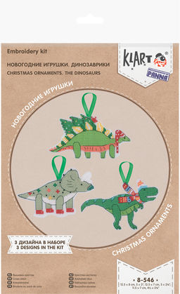 Klart набор для вышивания 8-546 Новогодние игрушки. Динозаврики 12.5 х 7.5 см