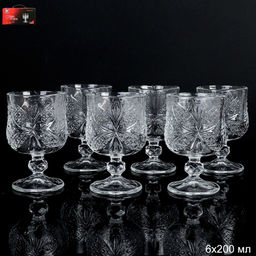 Бокалы 6 штук 200 мл / 611A /уп 12/ - Галеонтрейд фото 3
