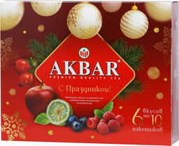 AKBAR. Новый год. Подарочный набор (шары) карт.упаковка, 60 пак.