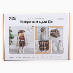 Набор для шитья. Интерьерная кукла своими руками Ева, 30 см
