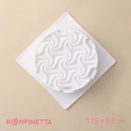 Форма для муссовых десертов и выпечки KONFINETTA Вихрь, 17,5?5,5 см, ячейка d=15 см, цвет белый