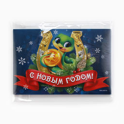Цена за 20 шт. Наклейка на бутылку Шампанское новогоднее, 12 х 8 см.