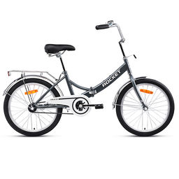 Велосипед 20" Rocket City Fold 20, цвет серый, размер 13,5"