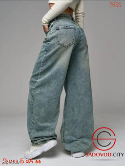 Джинсы с высокой посадкой - Bruno фото 3