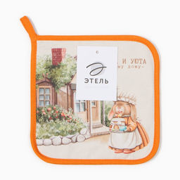 Прихватка Этель Кролики 19х19 саржа,100% х/л,ватин 250г/м2  фото 8