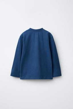 AGES 6-14 / STRIPED PYJAMA SET - Zara фото 3