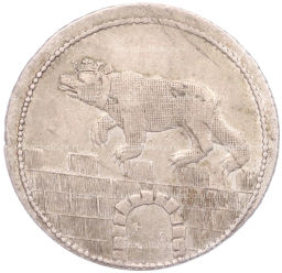 1/12 талера 1799 года Ангальт -Бернбург