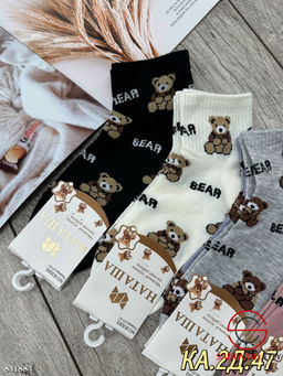 Женские носки из хлопка