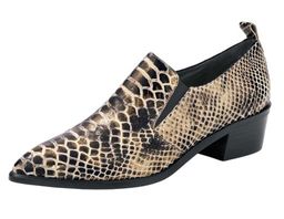 Туфли, бежево-золотистые