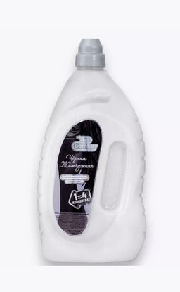 VESTA кондиционер д/белья Концентрат Ultra comfort 2л Чёрная жемчужина