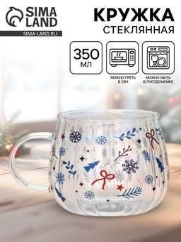Кружка новогодняя стеклянная Новогодний паттерн, 350 мл