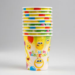 Цена за 20 шт. Стакан бумажный С днём рождения!, весёлые смайлы, 250 мл - Страна карнавалия фото 2