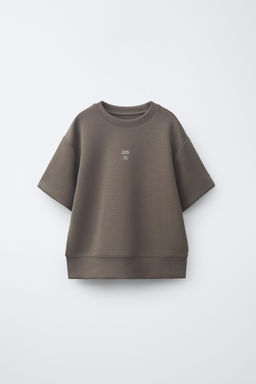 CAMISETA TEXTO SPORTY / Marr?n - Zara фото 4