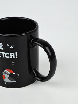 Кружка-хамелеон керамическая, новогодняя Все сбудется, 350 мл