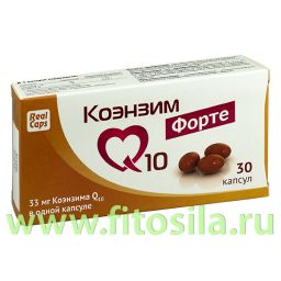 Коэнзим Q10 Форте, № 30 капсул х 0,7 г