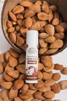 Бальзам для губ Шоколад