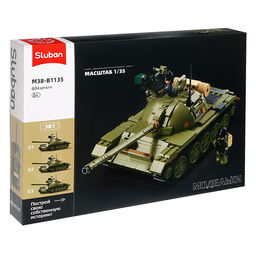 Конструктор Sluban «Модельки. Танк», 1:35, 604 детали