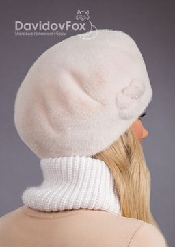 Шапка Берет экомех с украшение зефир