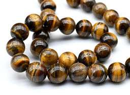 Бусины из тигрового глаза шарик 12мм, 38см, 31 бусина Радуга камня