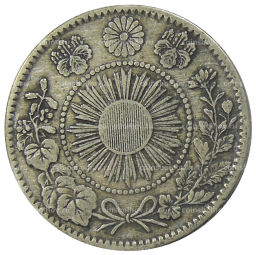 20 сен 1870 года Япония