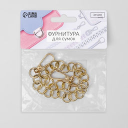 Цена за 4 шт. Цепочка для сумки, с карабинами, металлическая, d=12 мм, 30 см, цвет золотой